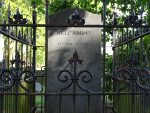 graf Belcampo